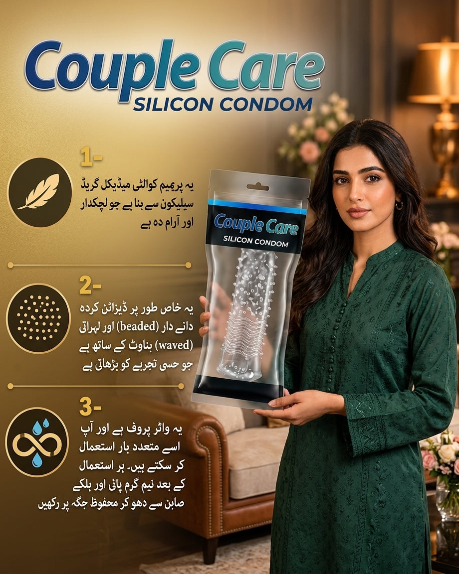 Silicon wala by Couple care